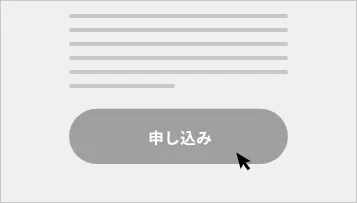 BRIDGTAL画面操作イメージ