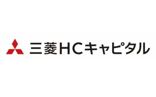 三菱HCキャピタル