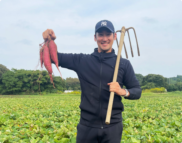 ソラーナファーム